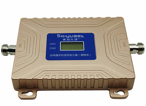 秦安双频手机信号放大器200㎡