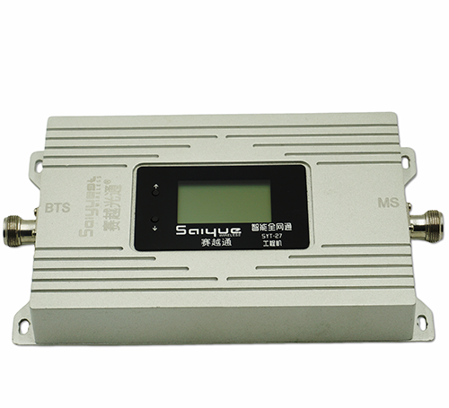 秦安双频手机信号增强器800㎡