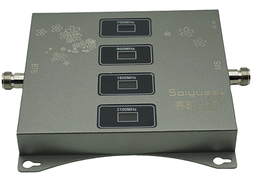  秦安四频手机信号接收器200㎡