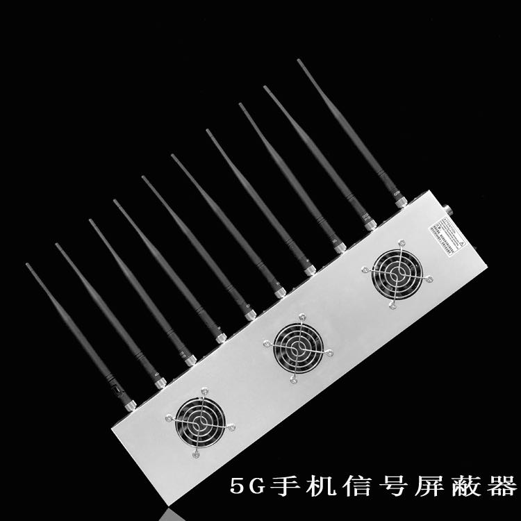 秦安外置10天线移动通信干扰器