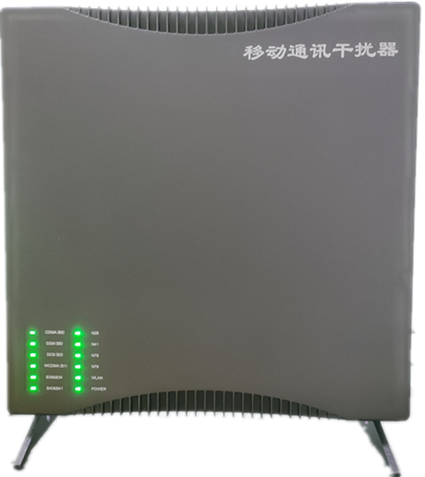  秦安信令级放装型数字移动通信干扰器