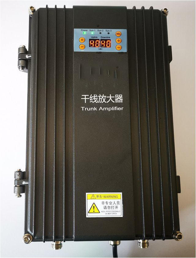  秦安FM调频广播双向干线放大器